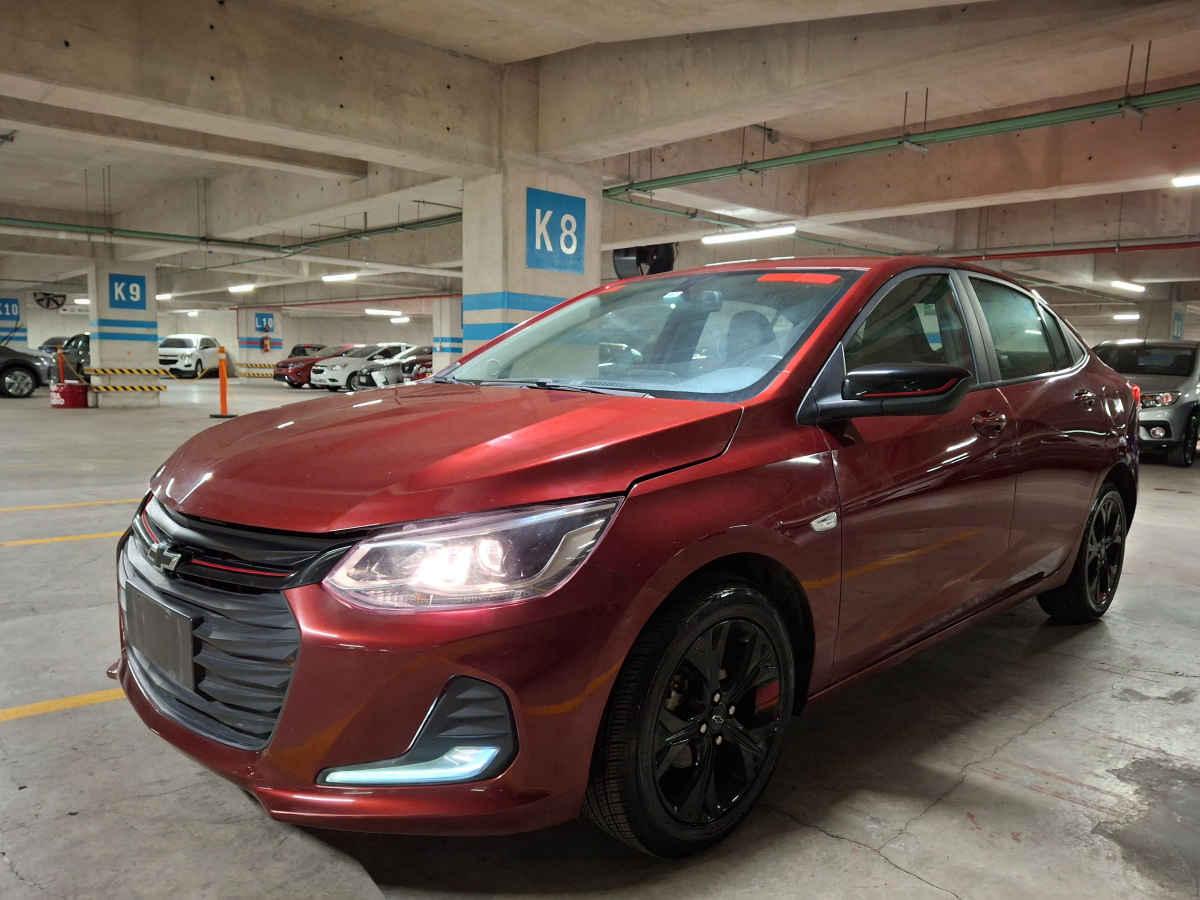Coche