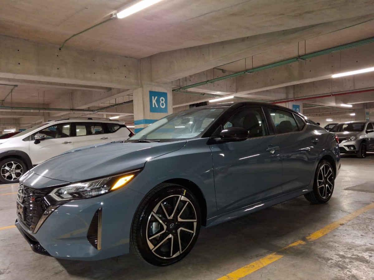 Coche