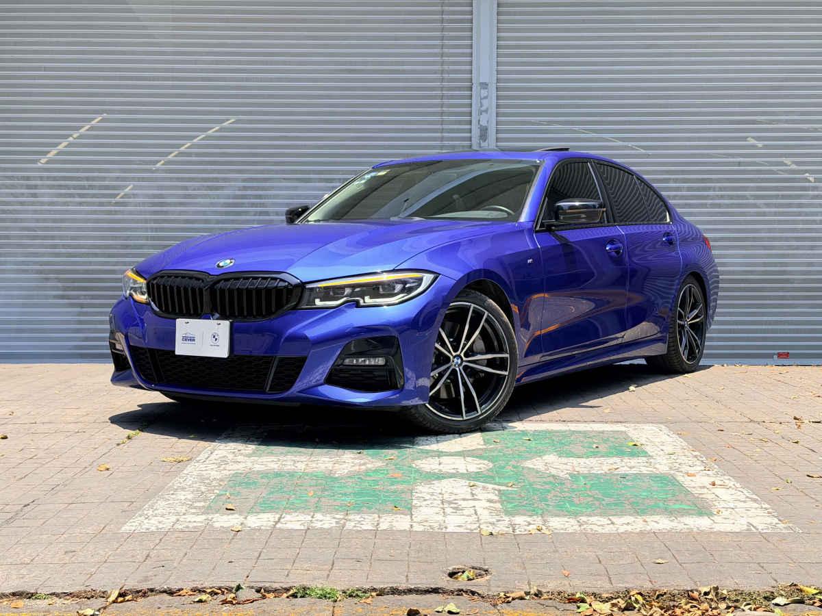 Coche