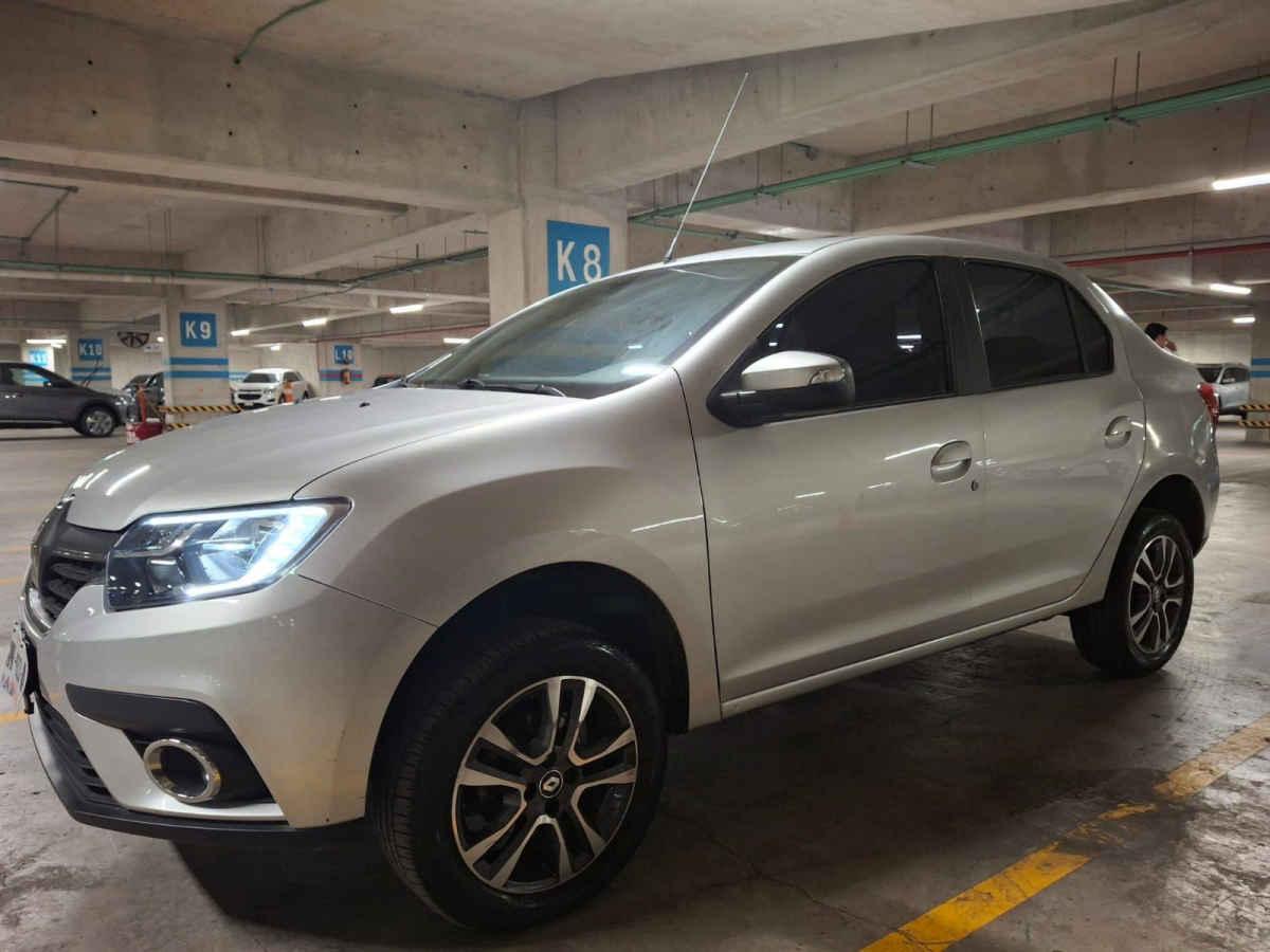 Coche