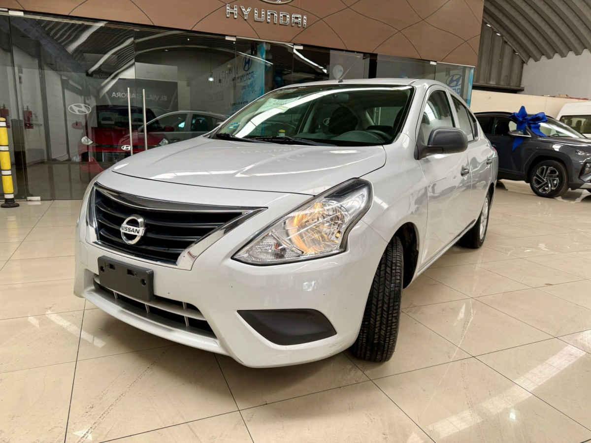 Coche