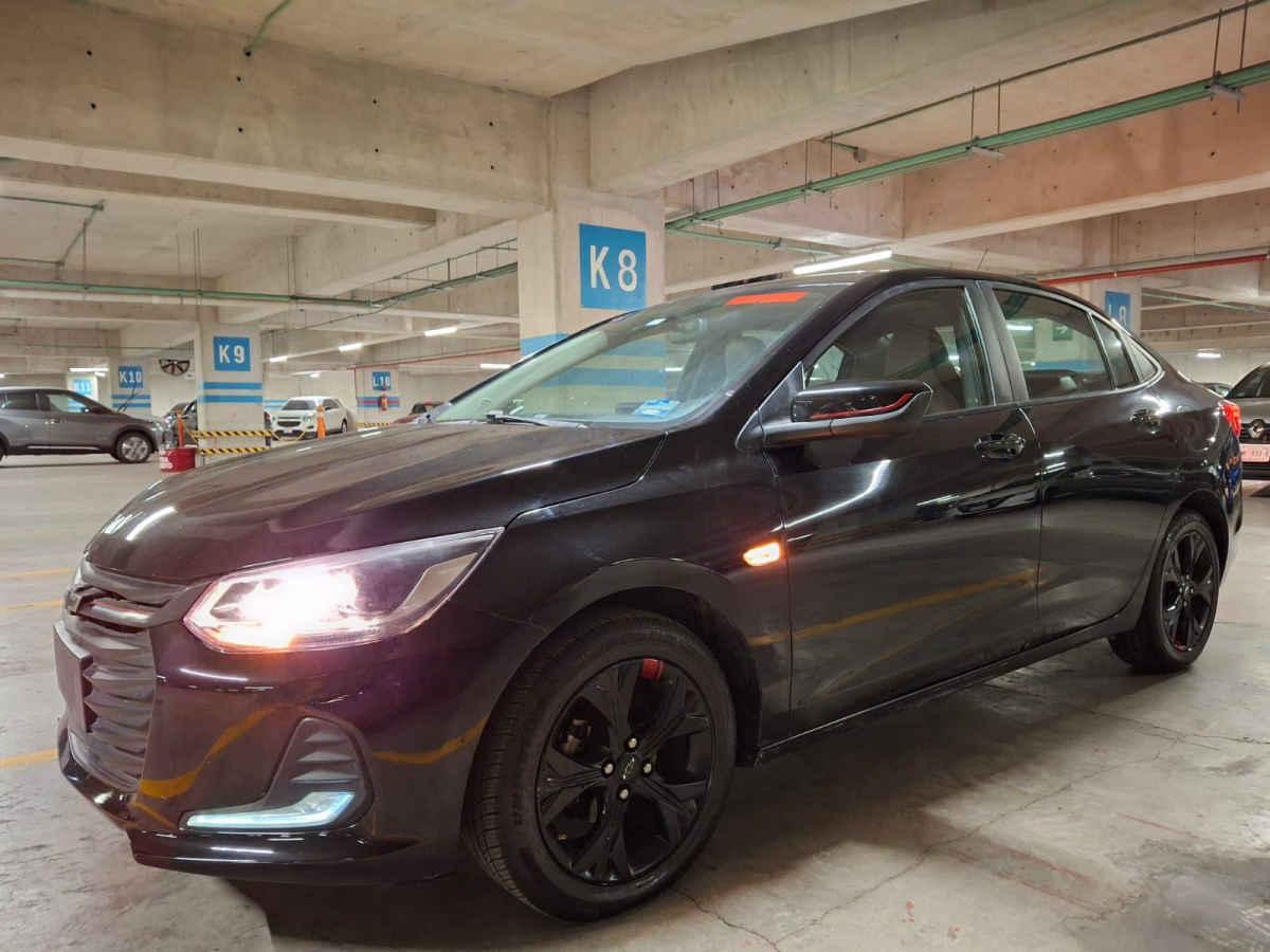 Coche