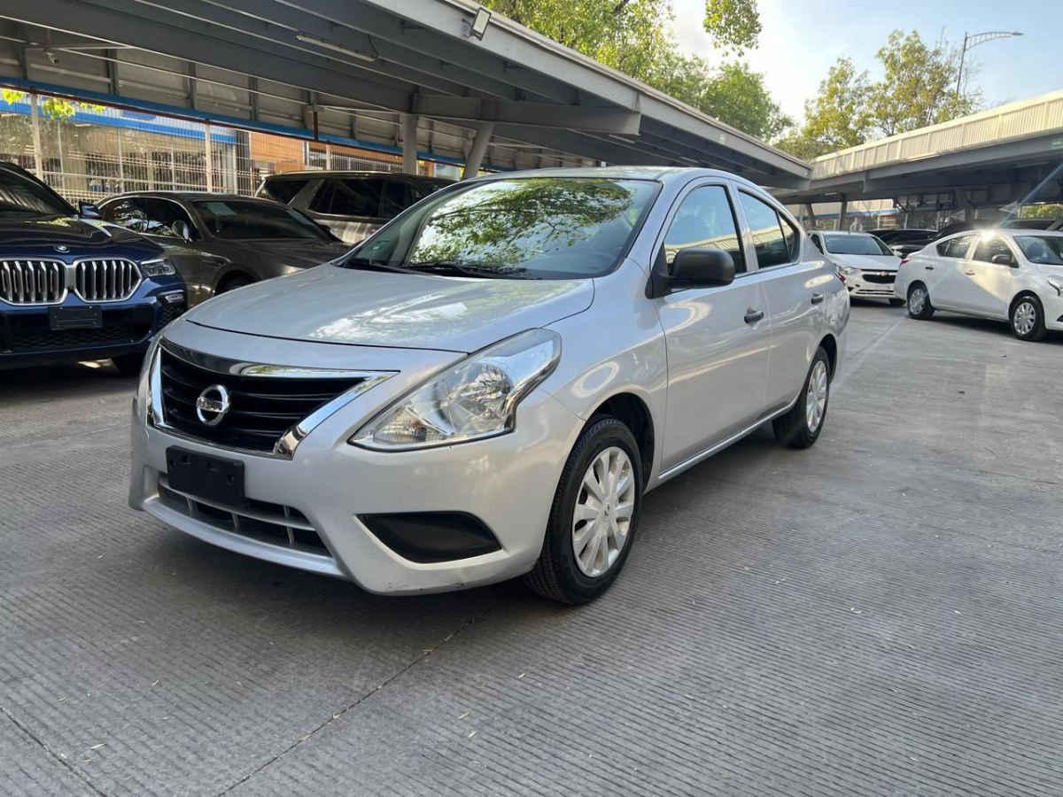 Coche