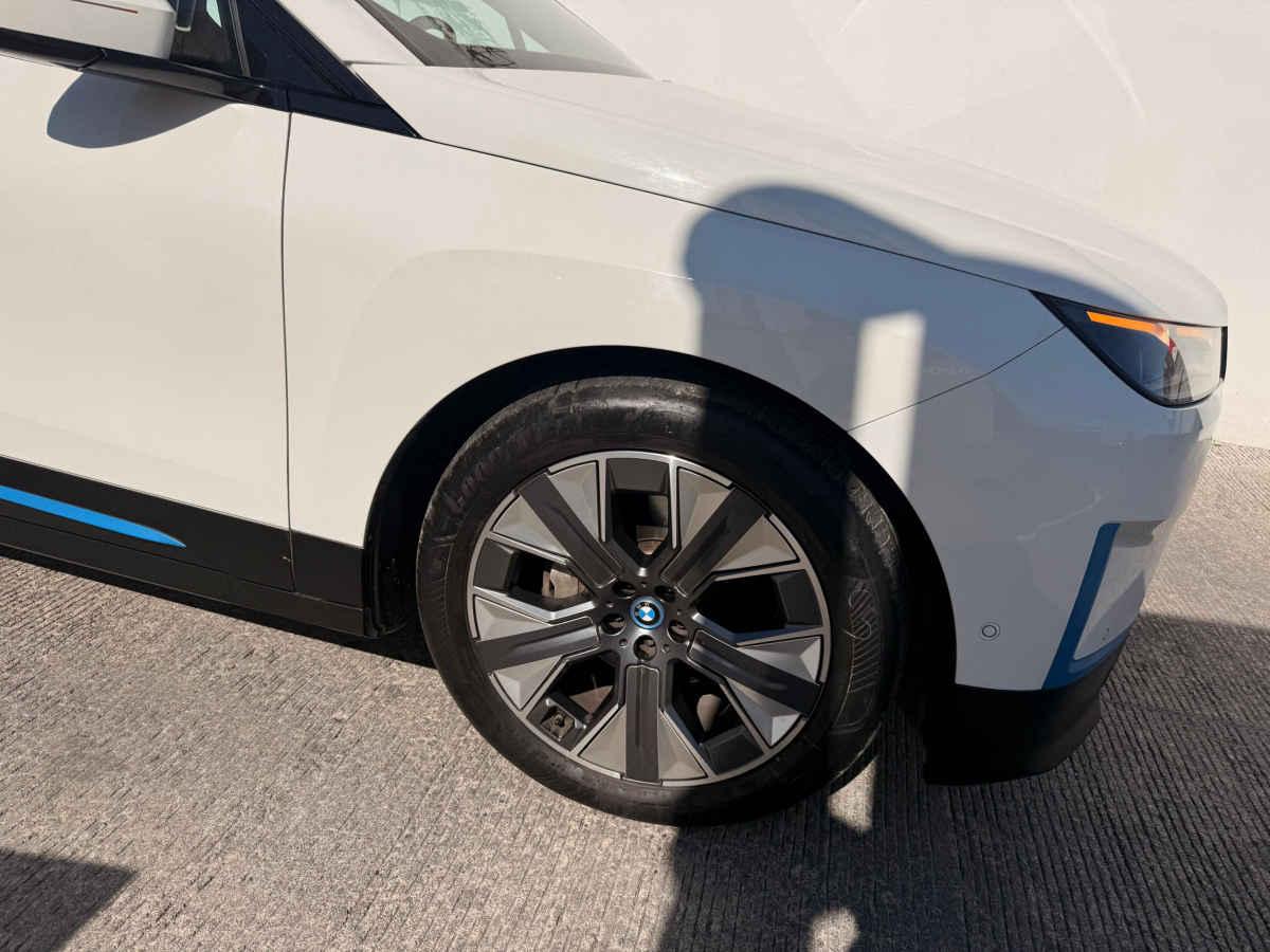 Ver más