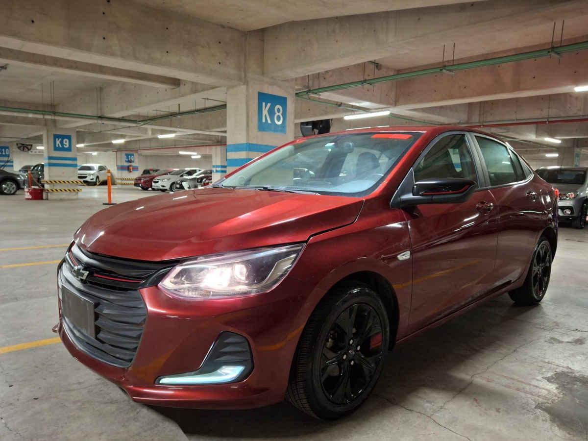 Coche