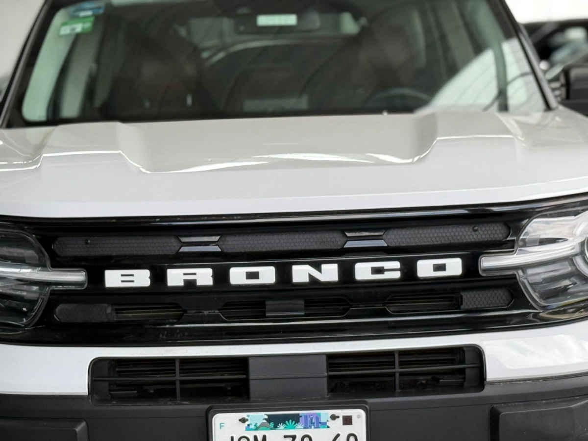 Banner 2