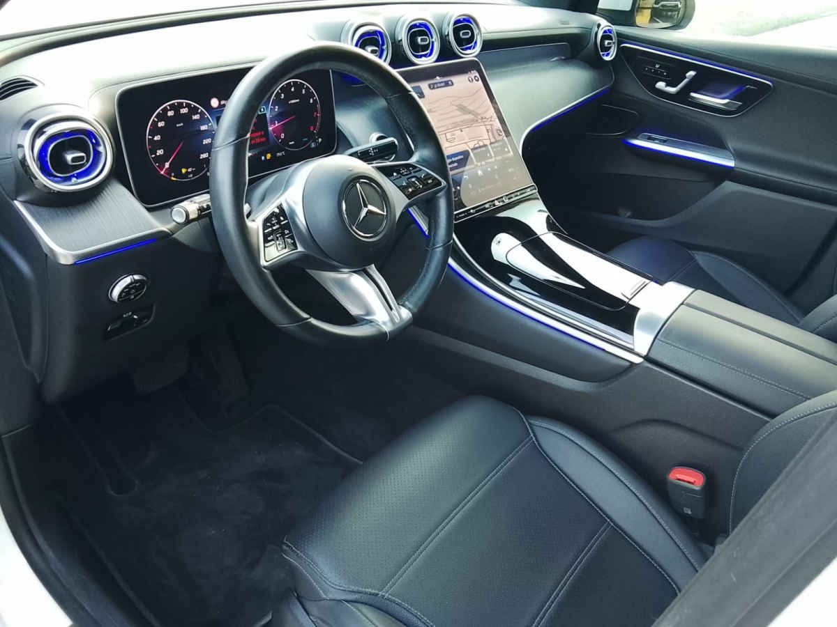 Banner 8